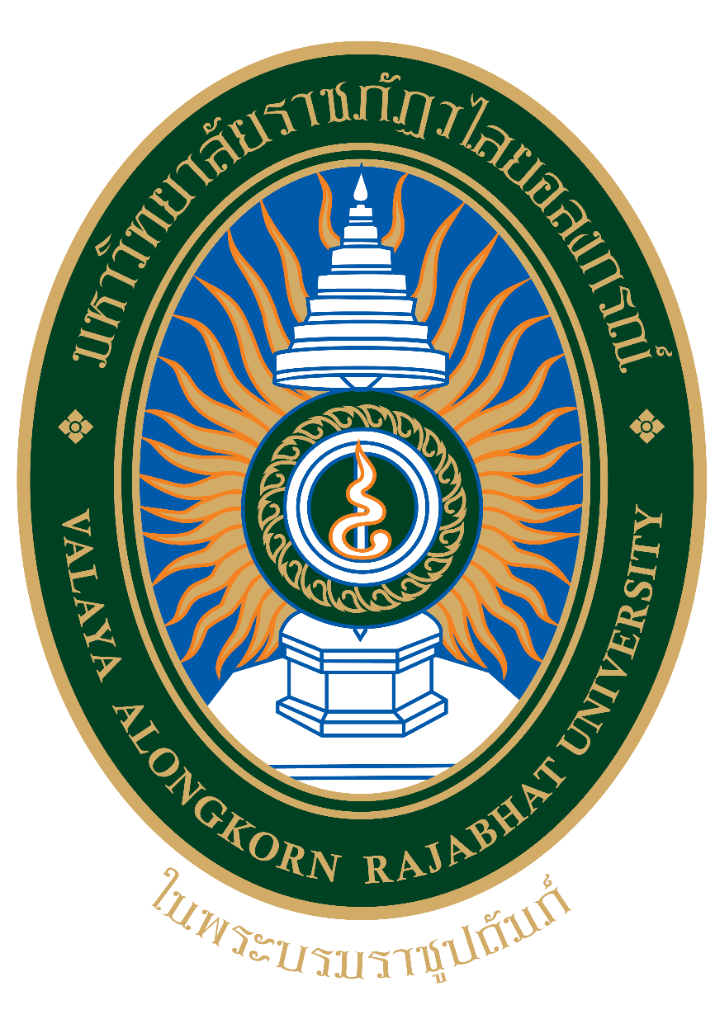 สำนักวิทยบริการและเทคโนโลยีสารสนเทศ