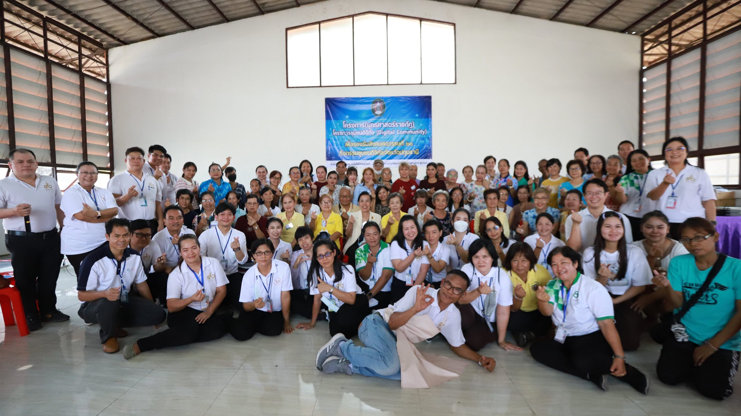 f99d7176-03f3-44c0-84e4-1bbdce9f8880